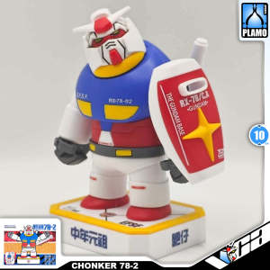 FATBOY MODEL FZ-1 CHONKER RX-78-2 MAGNETIC JOINT ACTION FIGURE MODEL TOY VCA SINGAPORE