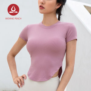 Moving Peach Yoga T-shirt For Women Fashion Sportswear Tops Fitness Short Sleeve ATE