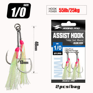 JIGGING PRO 1/0 2/0 3/0 4/0 Heavy Duty Double Assist Hooks Steel Wire Core Jigging Hooks Luminous Saltwater Fishing Tackle