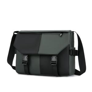 MEDIY Mens Shoulder Bag Large Capacity Anti-Theft Crossbody Bag Causal Fashion Briefcase Waterproof Oxford Fabric Messenger Bag for Travel