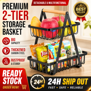 【24H】2 Tier Kitchen Storage Basket Fruit Vegetable Snack Organizer Detachable Metal Countertop Rack Black
