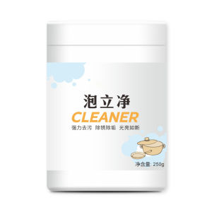 Multifunctional Cleaning Powder Removes Stubborn Stains And Grease Without Leaving Traces Bubble Powder Kitchen Cleaner Rust Removing Stain Renovating