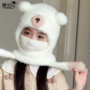 Children Face Cover Brimless Hat Neck Warmer With Cartoon Bear Design Pullover Earflap Hat For Toddler Skiing Hiking