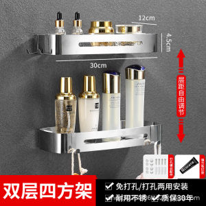 Punch Free Corner Shelf Rack Stainless Steel Cabinet High-quality Shelf For Bathroom Organizer