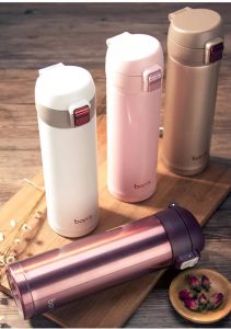 READY STOCK Bans 480ml One Touch Vacuum Flask