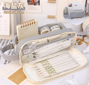 【Ready Stock】INS Multifunction Pencil Case Large Capacity Pencil Box Waterproof Pencil Cases Korean Japanese Simple Stationery Storage Bag School Office Supplies