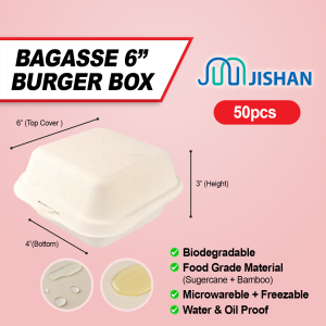 [50pcs] Sugarcane Bagasse Burger Lunch Box / Biodegradable Pulp Eco Sustainable Kenduri Party Kotak Makanan 可降解盘餐盒