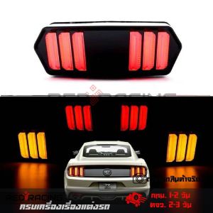 ไฟท้ายแต่ง msxmsx-sfdemon 125cb150rCb-Cbr 650-f ทรงมัสเเตง พร้อมไฟเลี้ยวในตัว(0106)