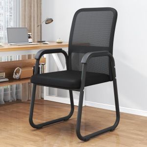 LZD  Computer Chair Home Comfortable Long-Sitting Office Chair Bow-Shaped Staff Conference Chair College Student Dormitory Backrest Mahjong Chair