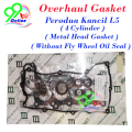 Perodua Kancil L5 ( 4 silinder) baik pulih Gasket (Gasket kepala logam) Perodua Kancil L5 ( 4 Cylinder ) Overhaul Gasket ( Metal Head Gasket ). 