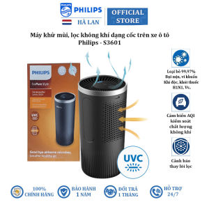 Máy khử mùi lọc không khí dạng cốc trên xe ô tô Philips S3601 2W lá chắn UVC - Hàng Nhập Khẩu (Bảo hành 12 tháng)