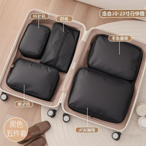 GStar Travel Portable Compression Storage Bag for Clothes And down Jacket Organizing Bag for Luggage Easy to Carry Household Organizer