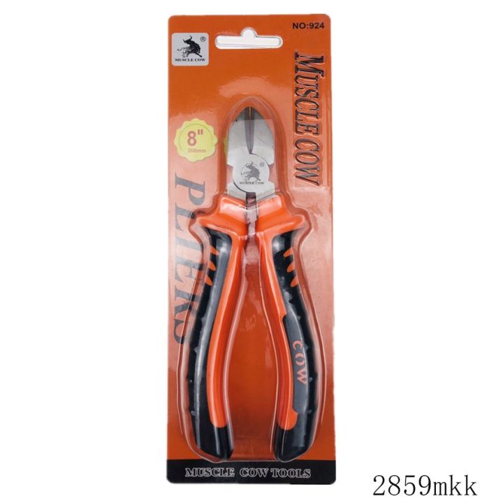 10 อันดับคีมและเครื่องมือทำสวนยอดนิยม สำหรับปี 2026 ที่ต้องมีติดบ้าน!