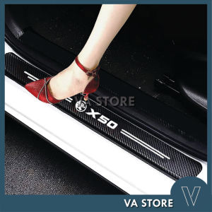 Proton X50 Door Step Sticker Protector Fit X50 (2020-2024) VA Store Car Accessories
