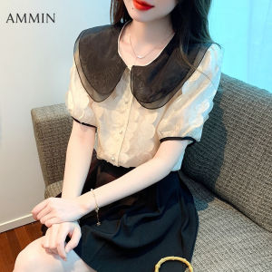 AMMIN เสื้อผู้หญิงแขนสั้นเสื้อหลวมสีสันสดใสปกเสื้อชีฟองเกาหลีตุ๊กตามีระบายแฟชั่นฤดูร้อน