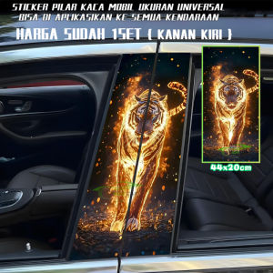 Ready Stock Car sticker PE film Cover Stripe Car Door Center Column Pillar sticker Car Window Middle 155 Tiger