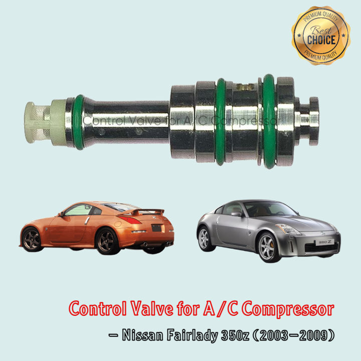 Control Valve Nissan Fairlady 350z ปี 20032009 คอนโทรลวาล์ว วาล์ว