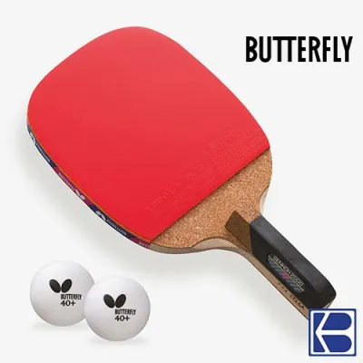 Butterfly | Senkoh 2000 | Table Tennis | Pre-Assembled Bat with 2 40+ Balls | Blister Pack | SG Distributer