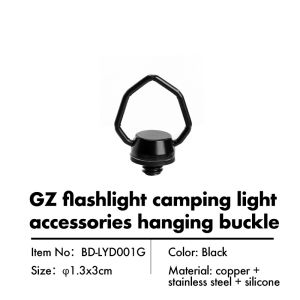 BLACKDOG Mini Camping Light Black