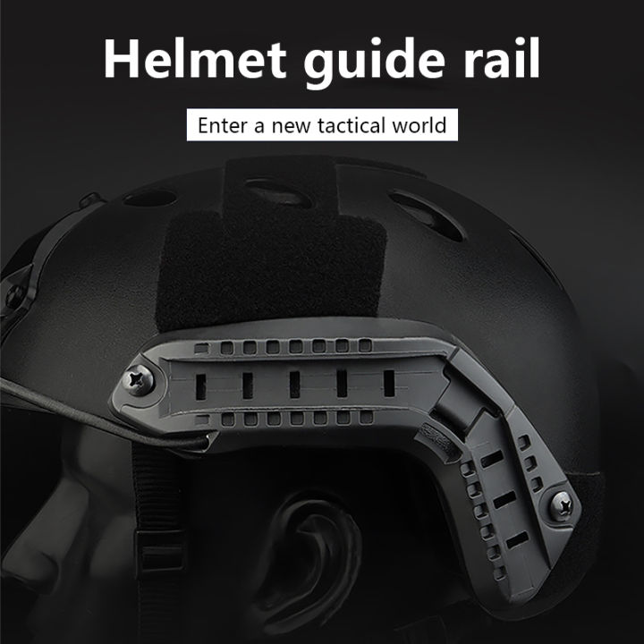  chyin fast arc side guide