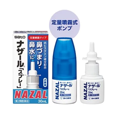 Xịt mũi Sato Nazal