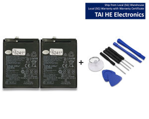 Huawei P40 Battery BT121-HB525777EEW Battery 3700mAh 24023071 Battery BT121-HB525777EEW 24023071 3700mAh Compatibel with Huawei P40 Battery Huawei P 40 Battery