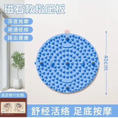 Magnetic foot massage mat reflexology foot massage指压板超慢跑足底脚底按摩脚垫通经络室内原地跑步垫子脚底踩脚趾压板refleksologi kaki reflexology mat