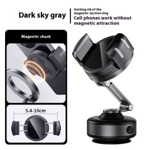 Magnetic Vacuum Adsorption Car Mount Mobile Phone Holder Foldable 360 Degree Rotation Aluminum Alloy Suitable for Smartphones2026