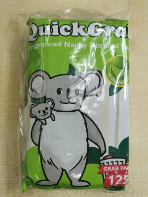2pkt x 125pcs - QuickGrab™ Fragranced Nappy Disposal Bags