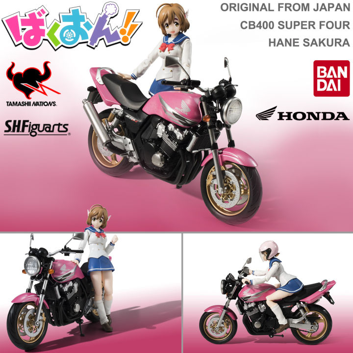 Model โมเดล ของแท้ 100% Bandai S.H.Figuarts จาก Bakuon ซิ่งมั๊ยเพ่