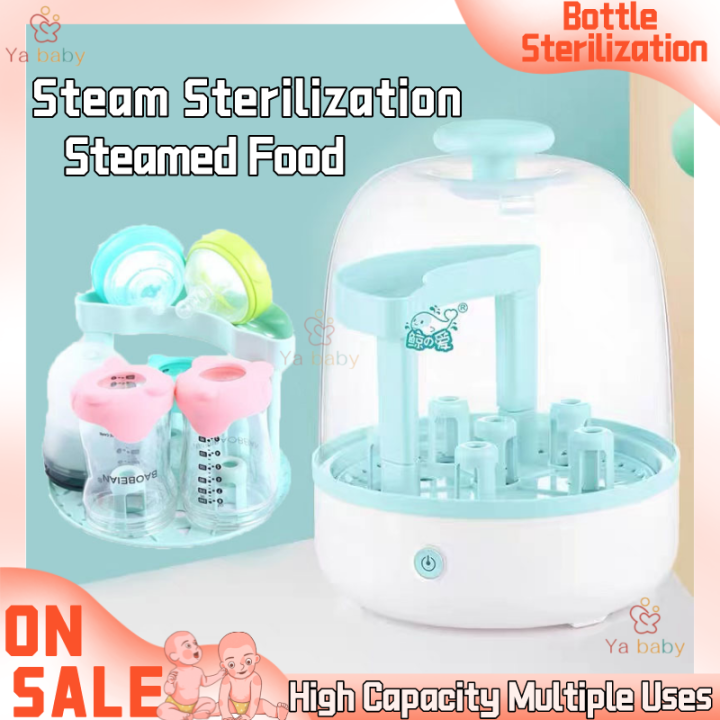 Smart Electric Baby Milk Bottle Warmer & Sterilizer High Quality