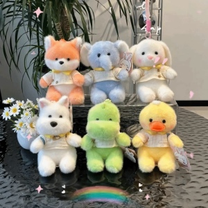 DOWNA Đồ nhồi bông Búp bê đồng hành bằng lông mềm 18cm Con voi dây chuyền búp bê động vật Dễ thương Hình dạng động vật Đồ chơi nhồi bông hình thú Quà tặng cho giấc ngủ