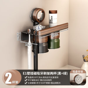 SXH No-drill toothbrush holder under mirror cabinet stainless steel mouthwash cup rack wall-mounted bathroom tooth cup washstand