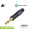 Neutrik NP2X-B หัวคอนเน็คเตอร์ TS 1/4 นิ้ว สีดำ คุณภาพสูง ใช้ต่ออุปกรณ์ต่างๆในระบบเสียง AT Prosound. 