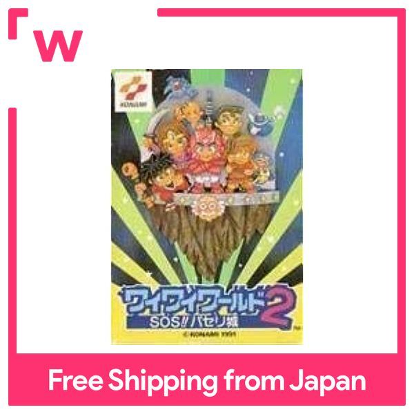 Wai Wai World 2 | Lazada.co.th