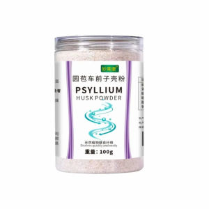 ความสะอาดลำไส้/ผลิตภัณฑ์เครื่องดื่มไฟเบอร์【ซื้อ 1 แถม 1 ฟรี】ผงเมล็ดไซเลี่ยม/ผงไซเลียมฮัสก์ช่วยทำความสะอาดลำไส้/