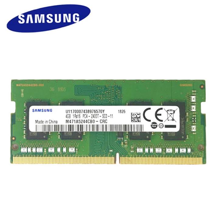 （Original）2020sec DDR4 16GB Laptop Memory RAM 2600mhz Memoria260-pin ...