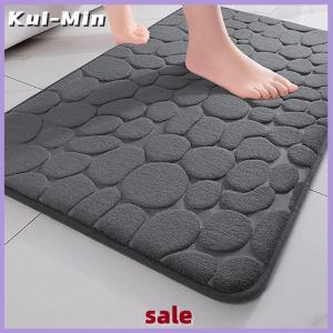 Kui-Min แผ่นปูหน้าประตูลายนูนลายหินกรวดในบ้านเสื่อปูพื้นกันลื่นในห้องน้ำเสื่อปูพื้นกันลื่นในห้องน้ำ