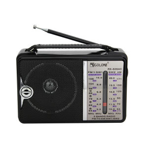 SW-606AC Radios FM/AM/SW1/SW2 4 Band Portable Radio Multiband Radio Receiver MUSIC PLAYER MP3 Player for Home outdoor Digital FM Redio High sensitivity