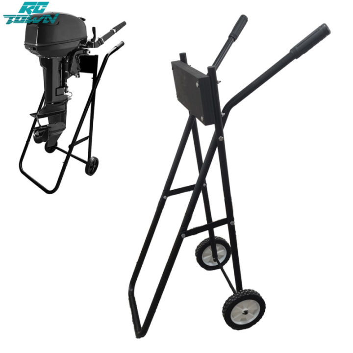 Eatssode 70KG Outboard Boat Motor Trolley Outboard Motor Transport Cart, Foldable Engine Trolley