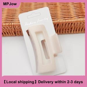 【Local shipping】 50pcs Display Cards For Hair Claw Clip Paper Card Headdress Card Hair Decoration Package DIY Jewelry Cardboard Package Hair Clips Craft Hang Tag Card