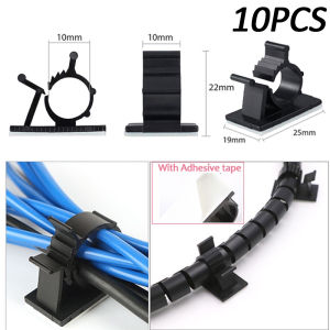 (1 inch)Larger Self-Adhesive Adjustable Cable Clips Cable Management Clamps Cable Organizer Cable Holder Adhesive Cable Organizer Punch-free Cord Holder Durable Strong Cable Wire Management