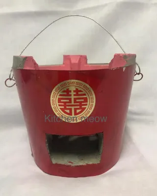 传统手工制作双喜炉新家入伙结婚用Traditional Handmade Red Stove 3kg for New House Moving /Chinese Wedding Ceremony