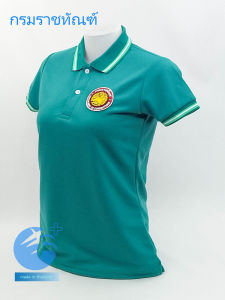 💥BIG Sale ลดแรง💥สีเขียว เสื้อโปโล กรมราชทัณฑ์ ผ้าเกรดแบรนด์เนม นุ่มลื่นใส่สบาย ระบายอากาศเยี่ยม