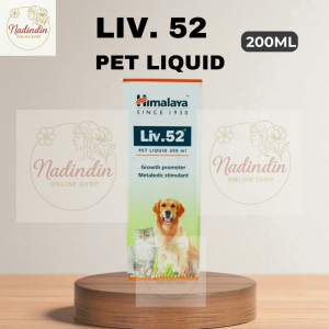 Himalaya Liv 52 Pet Liquid Syrup for Dogs and Cats 200ml