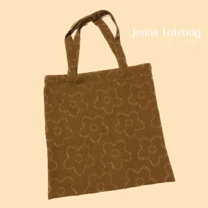 New พร้อมส่ง ✨ กระเป๋าผ้ายีนส์ Tote bag รุ่น Jeans ลายดอกไม้ 💙🤍