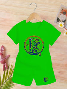 SETELAN ANAK MOTIF MAWLID AL NABI/SETELAN ANAK BISA COD