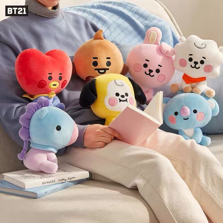 KPOP BTS BT21 OFFICIAL Mini Seated Doll 20cm TATA COOKY CHIMMY KOYA ...