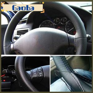 gaoba Xe Mới xe tải da tay lái bao gồm kim và chủ đề đen tự làm