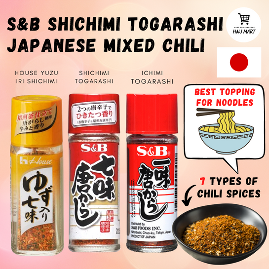 Japan Sandb Shichimi Togarashi Ichimi Yuzu Shichimi Japanese Mixed